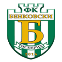 Benkovski Isperih