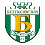 Benkovski Isperih