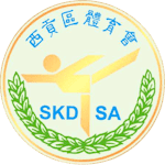 Sai Kung