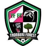 Thonburi Forest