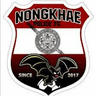 Nonkhae Police