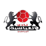 Reyady Abaseya