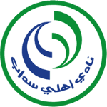 Al-Ahli / Sedab