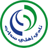Al-Ahli / Sedab