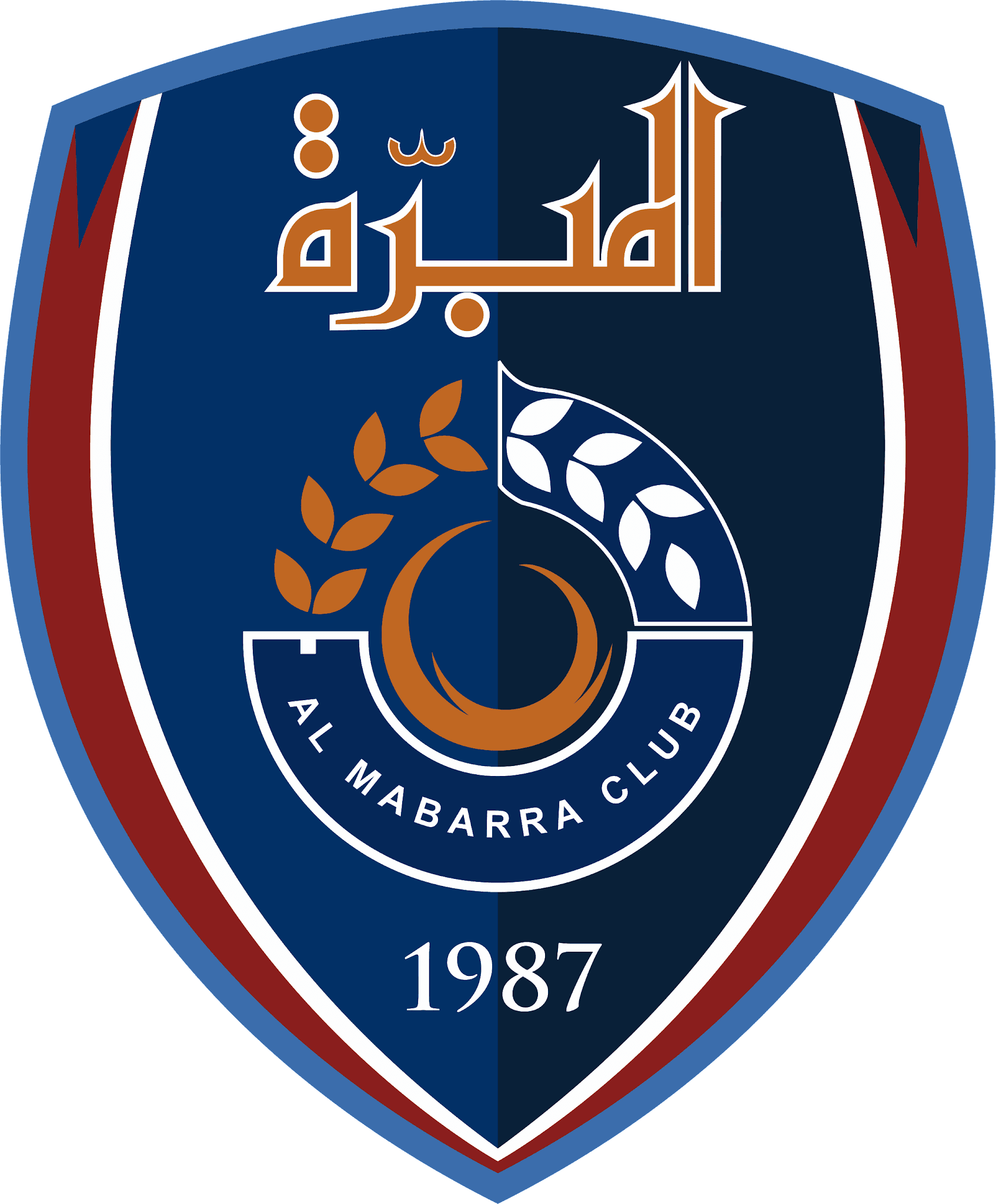 Al Mabarrah