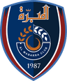 Al Mabarrah