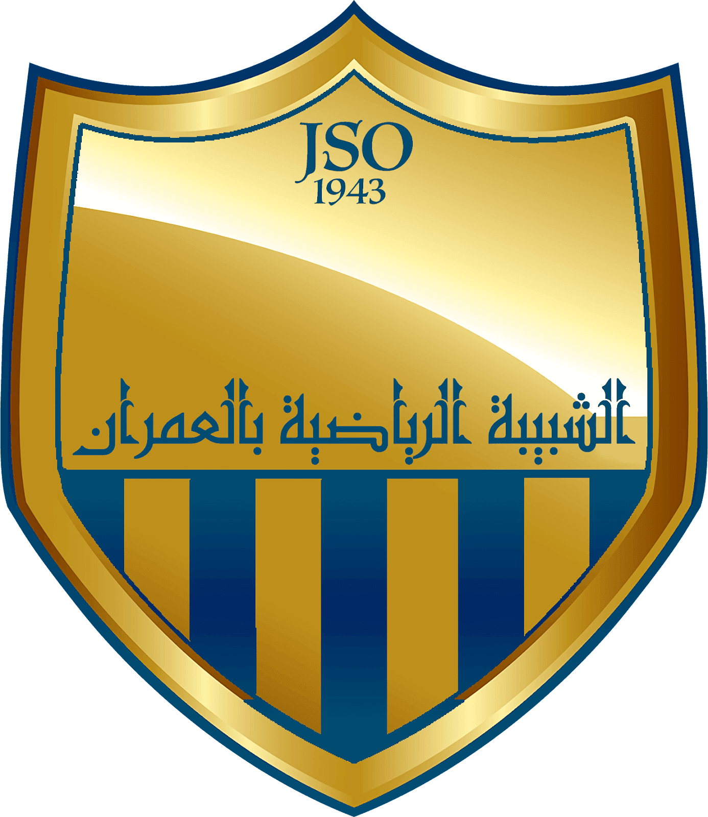 Jeunesse Sportive Omrane