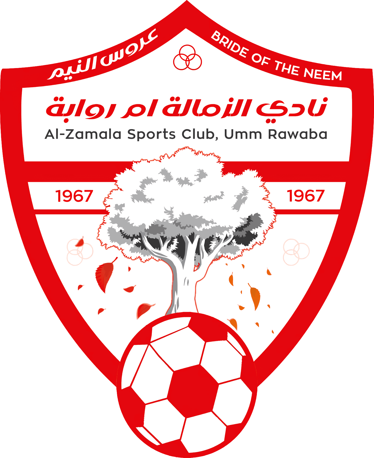 Al Zamala Umm Ruwaba