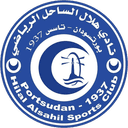 Al Hilal Port Sudan