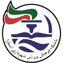 Shahrdari Astara