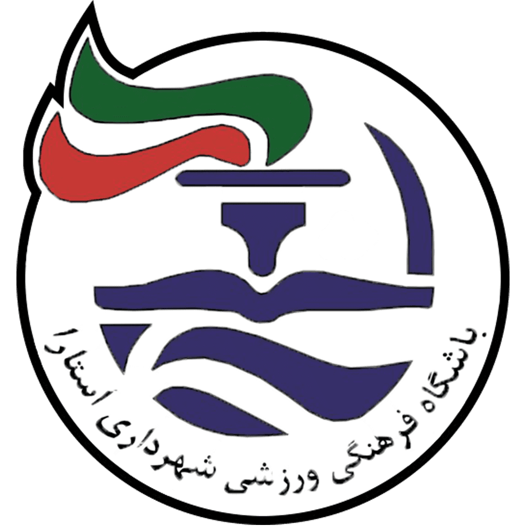 Shahrdari Astara