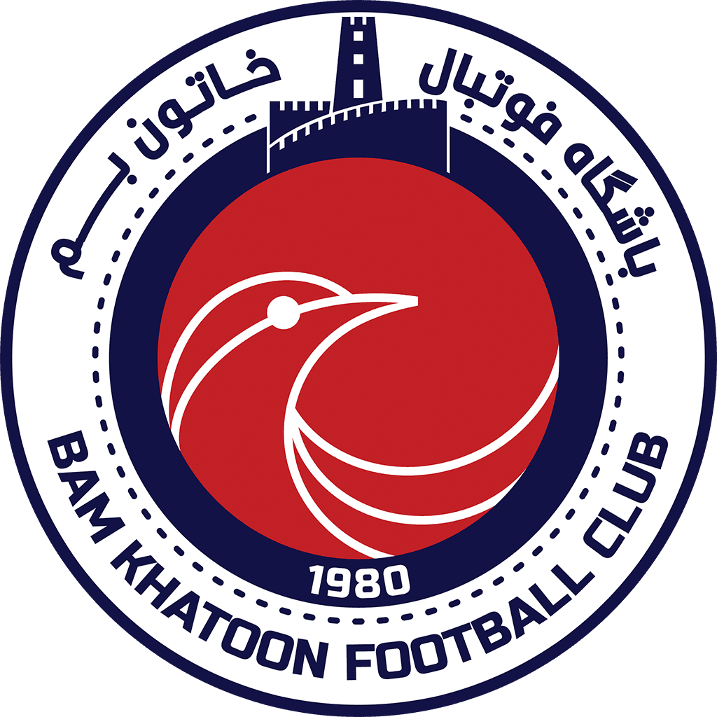 Bam Khatoon W