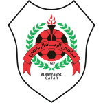 Al Rayyan SC B