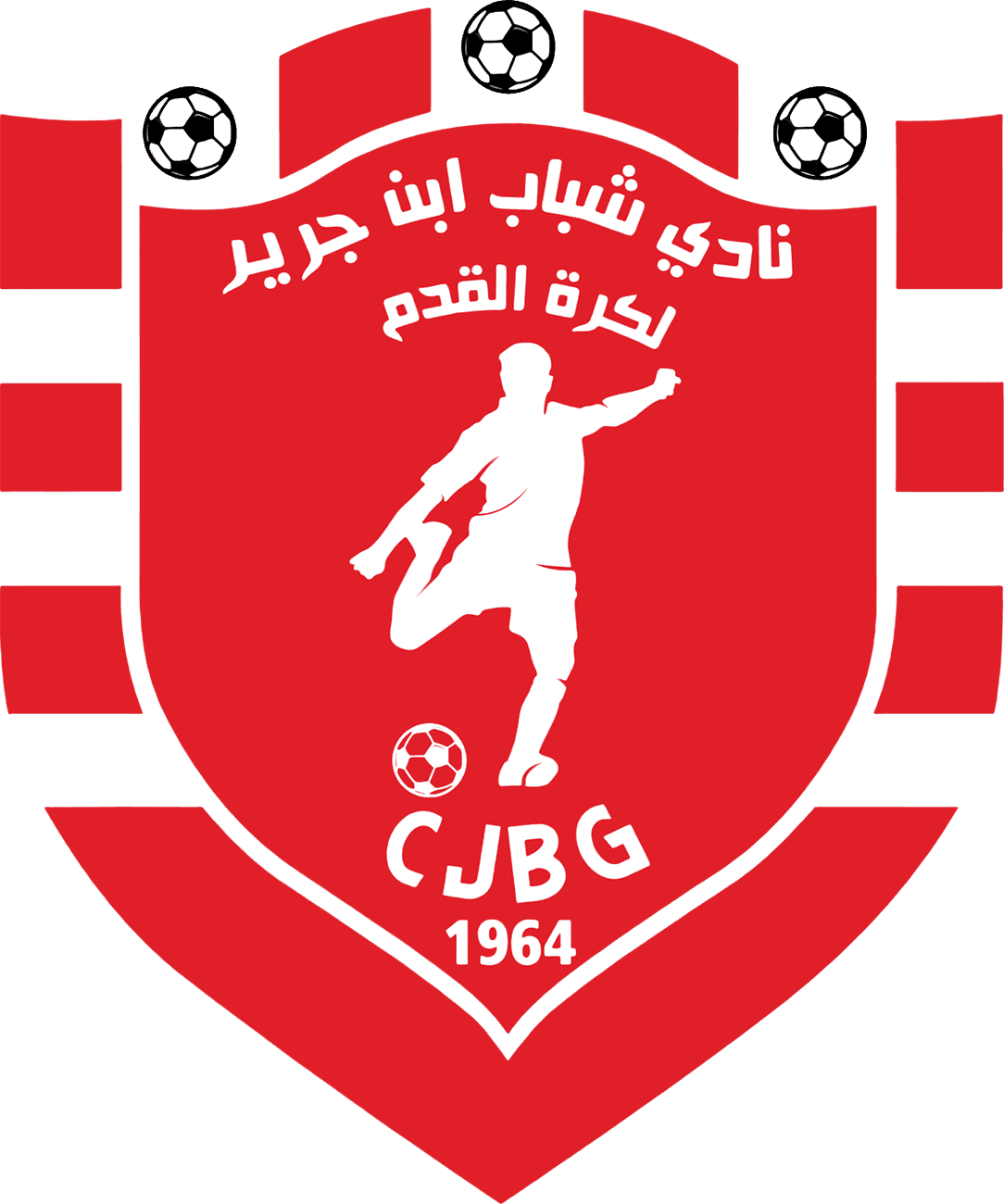 Chabab Ben Guerir
