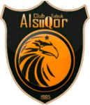 Al Suqoor