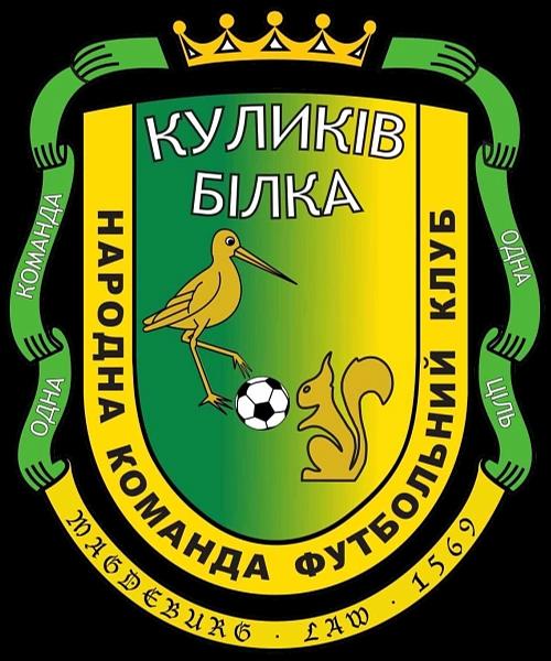 Kulykiv