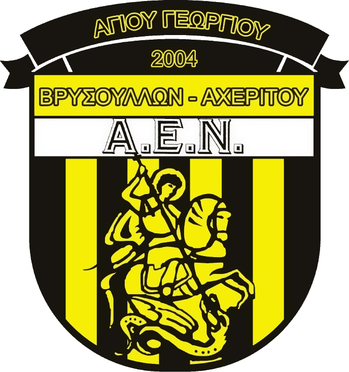 AEN