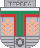 Septemvri Tervel