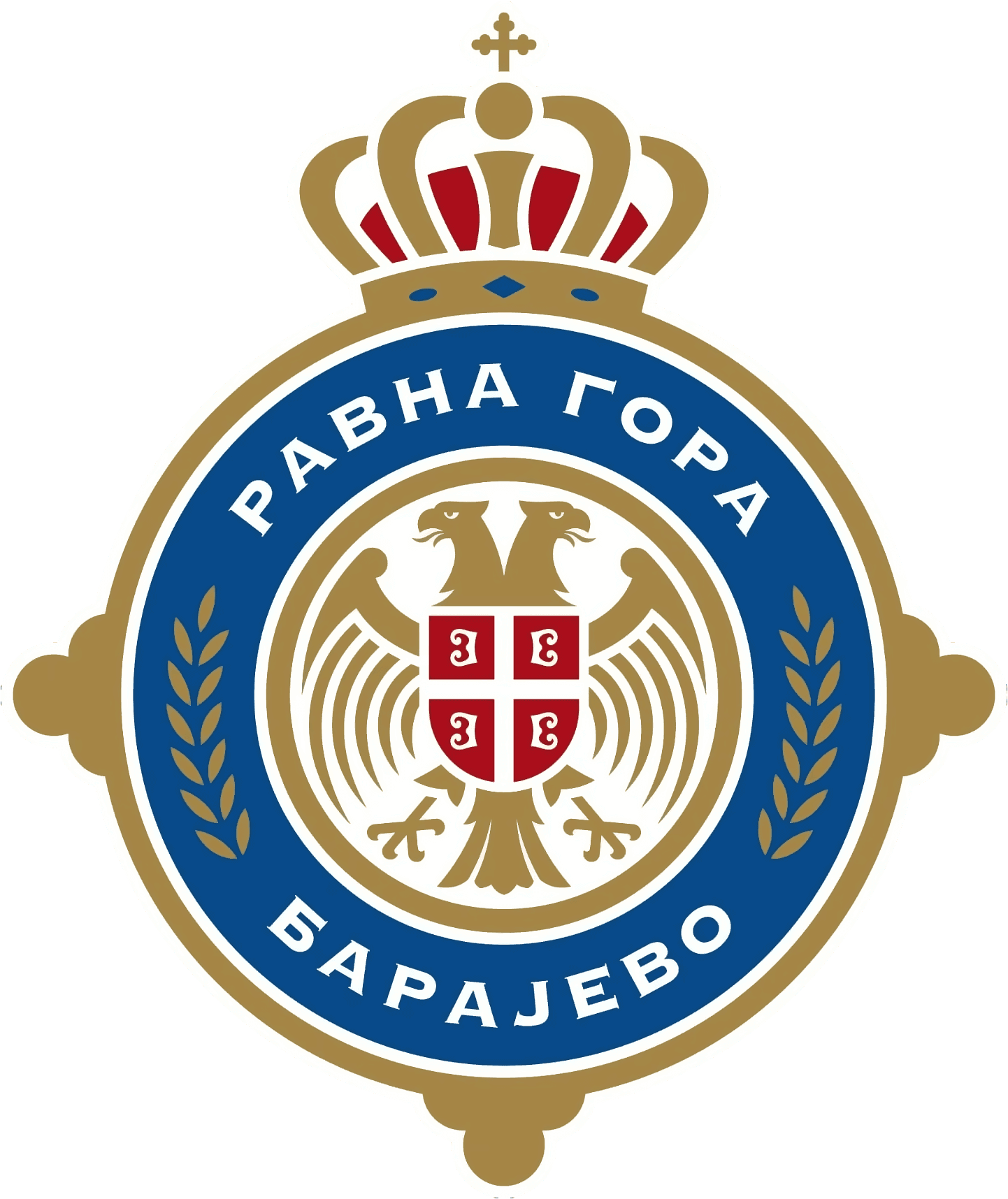 Ravna Gora