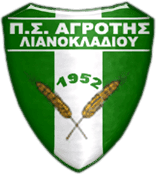 Astir Lianokladi