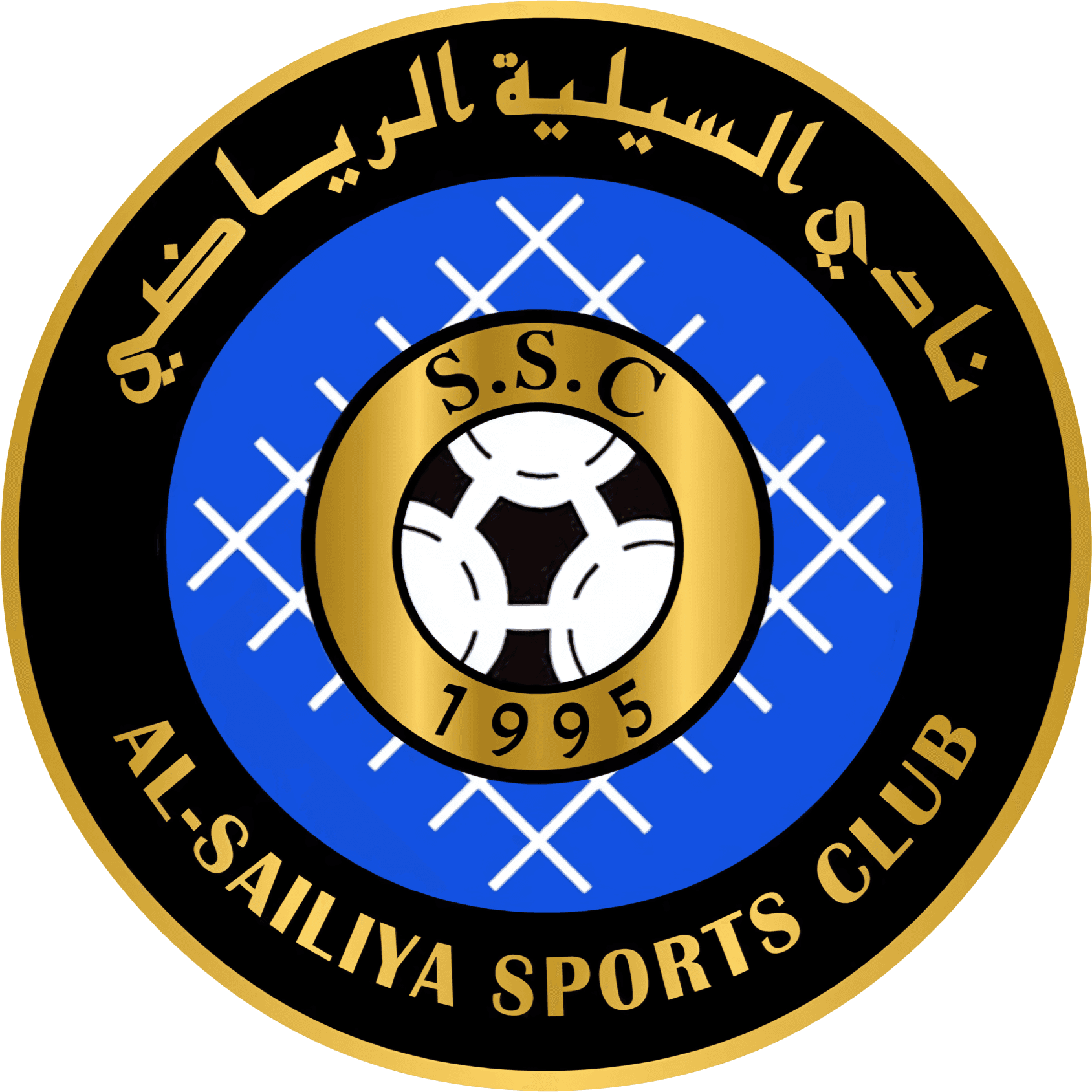Al-Sailiya