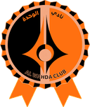 Al Wahda