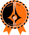 Al Wahda