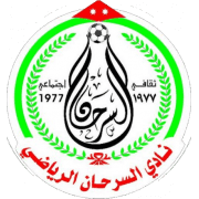 Sama