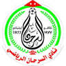 Sama
