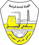 Al Jubail
