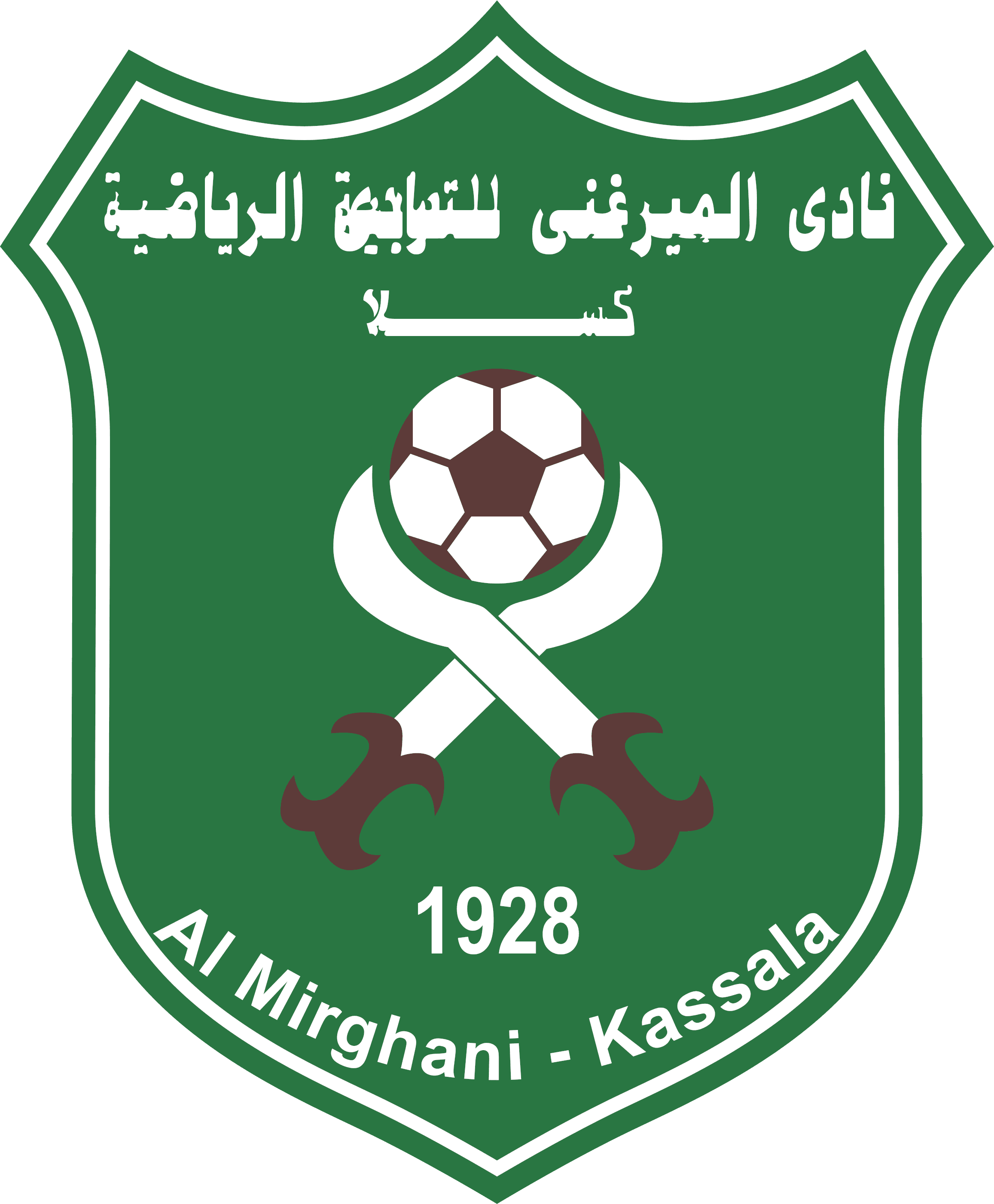 Al-Mergheni