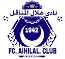Al Hilal Al Manaqil