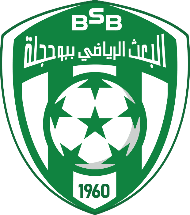 Baath Bouhajla