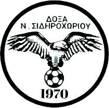 Doxa Neo Sidirochori