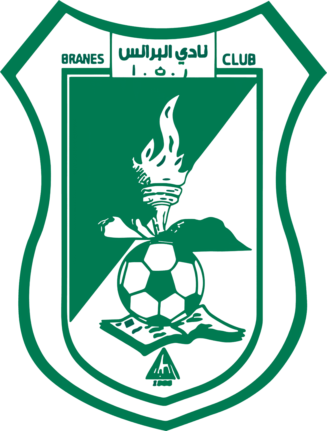 Al Branes