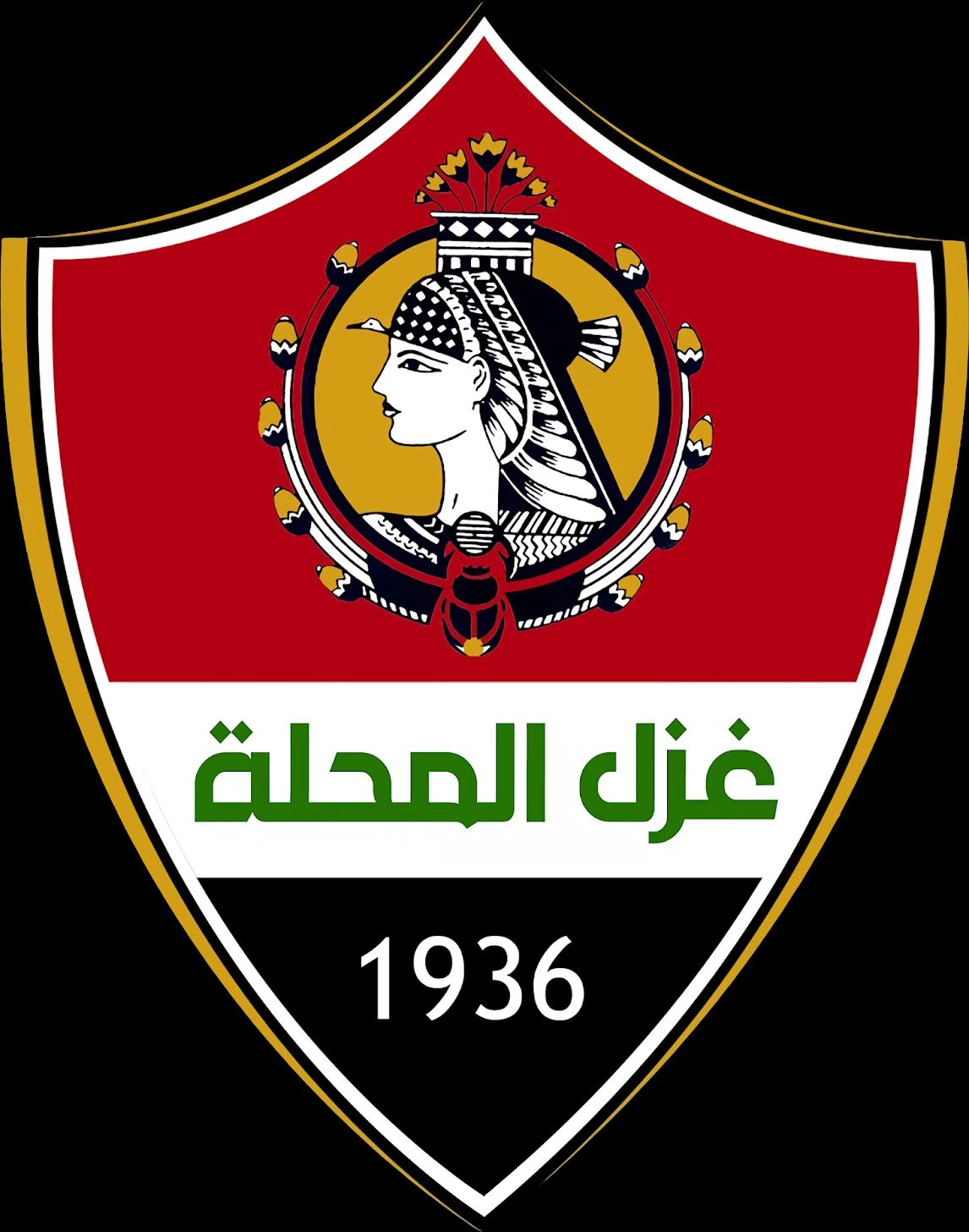 Ghazl El Mehalla