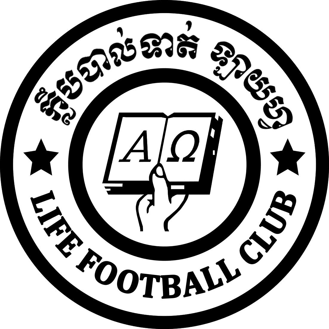 Life Sihanoukville