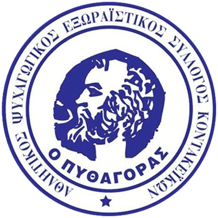 Pythagoras Karlovasi