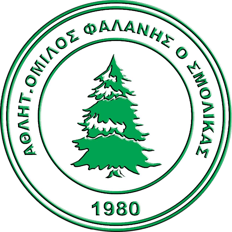 Smolikas Falanis