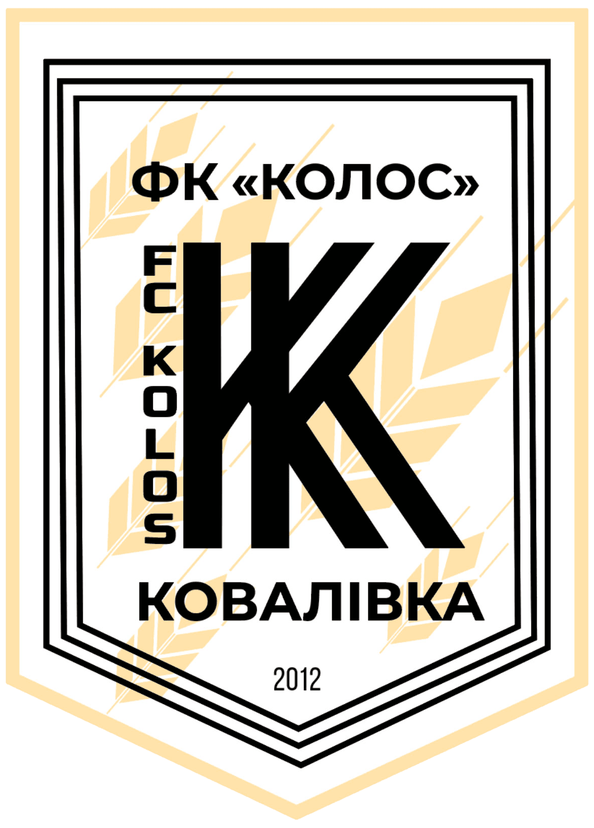 Kolos Kovalivka