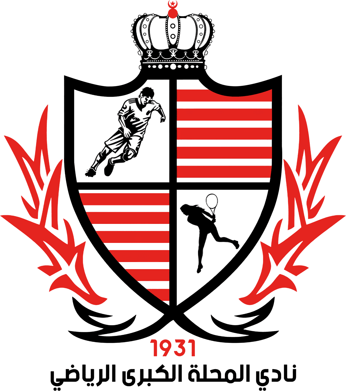 Baladiyyat Al Mehalla