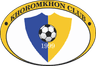 Khoromkhon