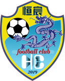Guangxi Hengchen