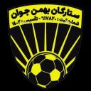 Setaregan Javan Tehran