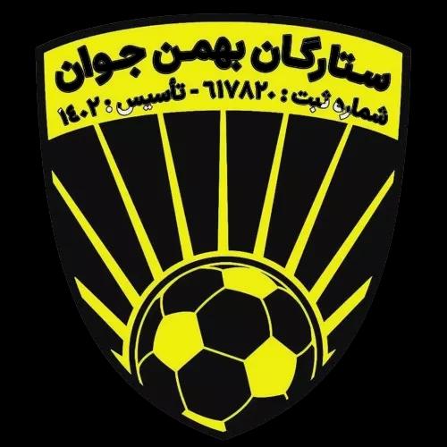 Setaregan Javan Tehran