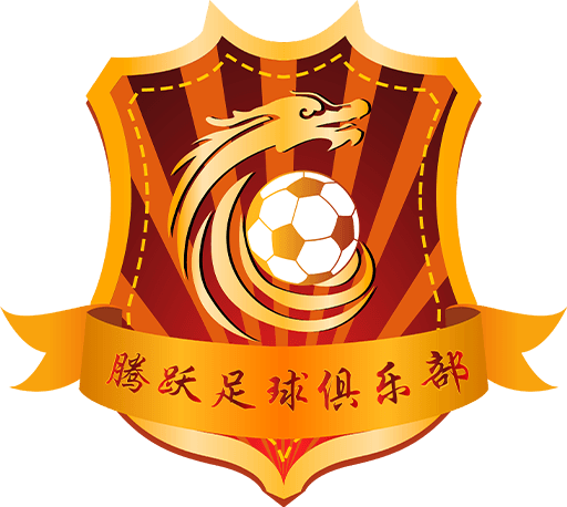 Dantong Hantong