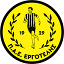 Ergotelis