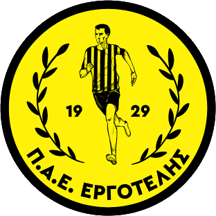Ergotelis