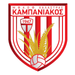 Kampaniakos Chalastra