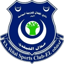 El Hilal El Obeid